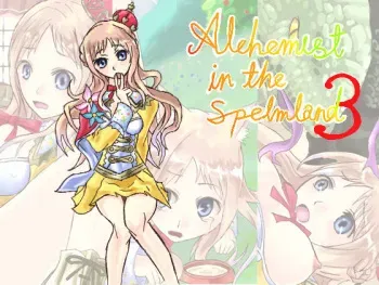 [Circle Hitori] Semen Land no Renkinjutsushi 3 (Atelier Meruru: The Apprentice of Arland) manga cover