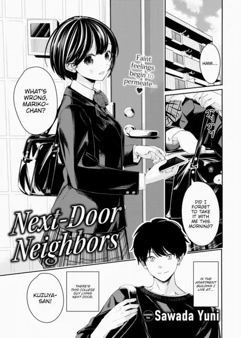Next-Door Neighbors manga cover