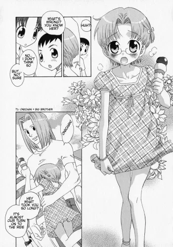 Kuroi Carnival | Black Carnival manga cover