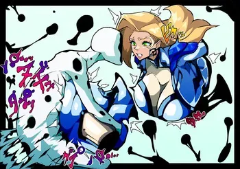 [hmAn] A Scientist Runs Amok (Marvel Rivals) manga cover