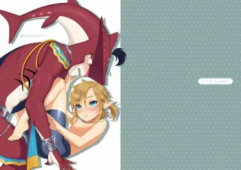 [broccoholic (MM)] sharkbait (The Legend Of Zelda) [English] [Decensored] [Digital] manga cover