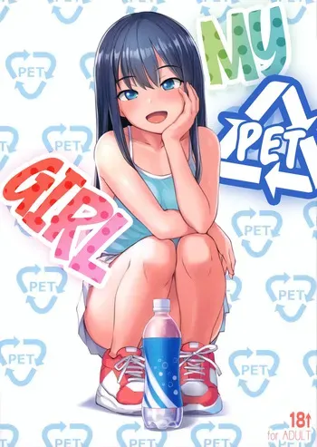 (C104) [AskRay (Bosshi)] PET na Ano Ko | My PET Girl [English] [Shiro Translation] manga cover