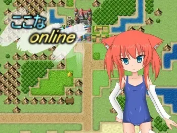 [Hitori Online] Kokona Online manga cover