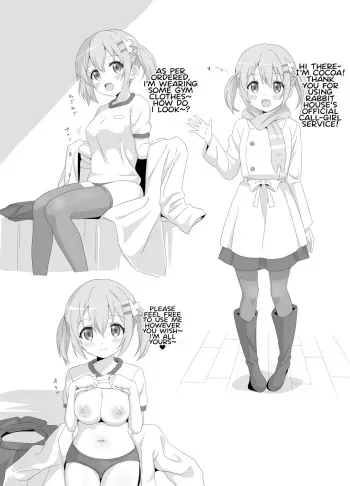 Cocoa-chan no Deppa Love Love H manga cover