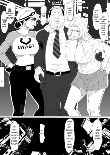 Unagiya & Rangiku's Compensated Dating manga cover