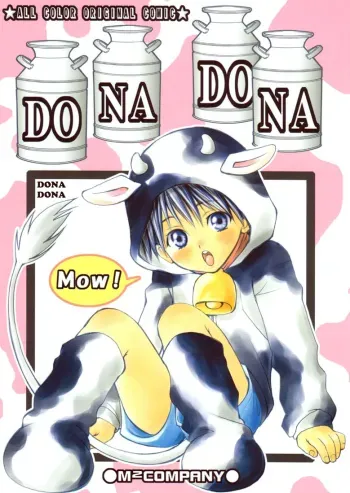 Dona Dona manga cover