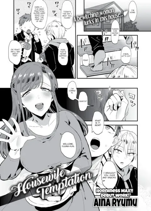 Housewife Temptation manga cover