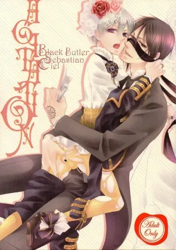 (SUPER23) [Pink Kitten (Naokichi.)] agitation (Black Butler) manga cover