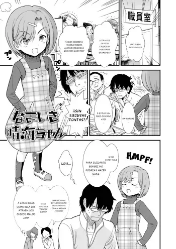 [Sabaku] Namaiki Harumi-chan | La Descarada Harumi-chan (Ore wa Kuzu dakara koso Sukuwareru Kenri ga Aru!) {Spanish} {EbisuTraslade - Winder} {Decensored} {Digital} manga cover