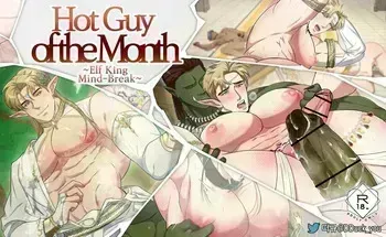 DDugyu– Hot Guy of the Month Elf King Mind manga cover
