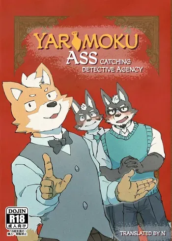 [Jaku buki-ya] Oshiri Haishaku Yarimoku Tantei Jimusho | Yarimoku Ass-Catching Detective Agency [English] manga cover