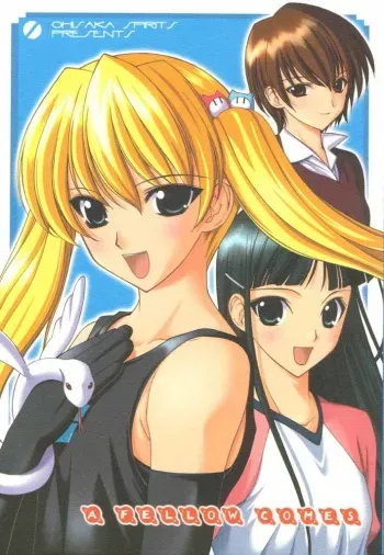 (C60) [Oh!saka Spirits (Various)] A Fellow Comes (Yoru ga Kuru! -Square of the Moon-) manga cover