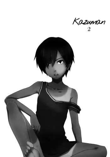 Kazuman 2 manga cover