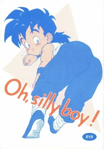 (CCTokyo142) [Rururairai (AMA)] Oh, silly boy! (Dragon Ball Z) manga cover