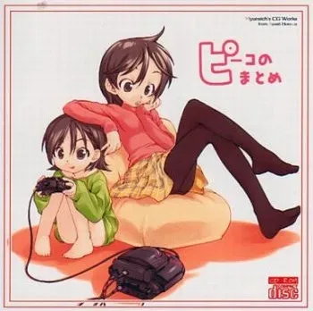 [Ayasii Hon-ya (Myuratch)] Pi-co no Matome (Various) manga cover