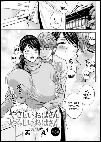 Yasashii Oba-san Yarashii Oba-san | Kind Lady, Dirty Lady Ch. 6 manga cover