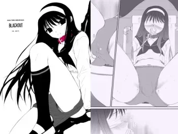 [DIEPPE FACTORY Darkside (Alpine)] BLACKOUT (Tsukihime) [Digital] manga cover