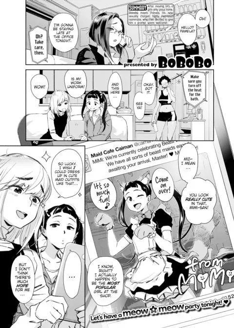 Love My Roommate ♡ Room2 manga cover