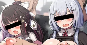 電車の中でデカ乳を好き勝手にまさぐられるＪＫ達 manga cover
