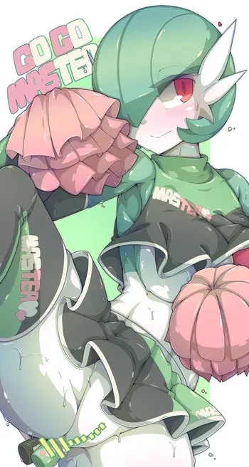 [Eko.] Sex Education with Gardevoir (Pokemon) manga cover