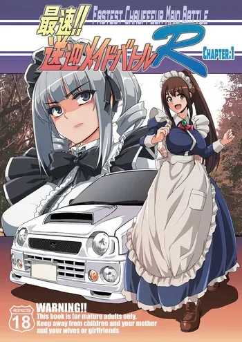 [Alexi Laiho] Saisoku!! Sougei Maid Battle R Chapter 1 | Fastest Chauffeur Maid Battle R Chapter 1 [English] [ConTL + u_watanabe] manga cover