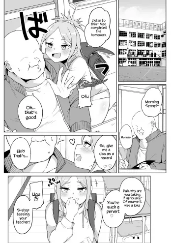 Mesugaki Gakkyuu Houkago Shidou manga cover