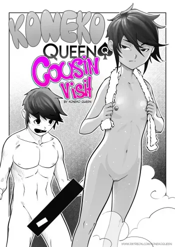 Cousin Visit Part1 manga cover