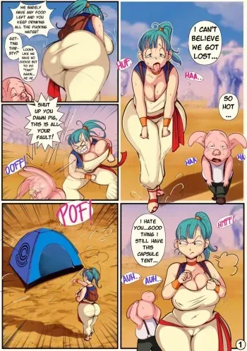 [BitterCream] Young Bulma X Oolong [English] manga cover