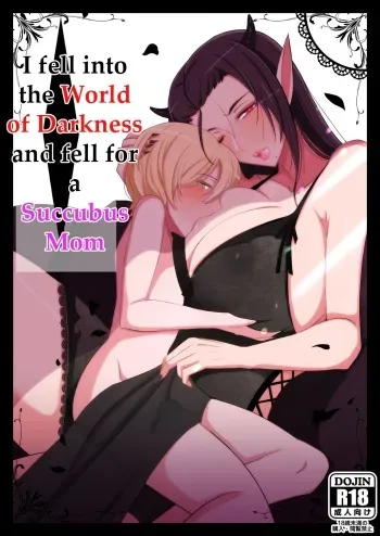 I fell into the World of Darkness and fell for a Succubus Mom manga cover