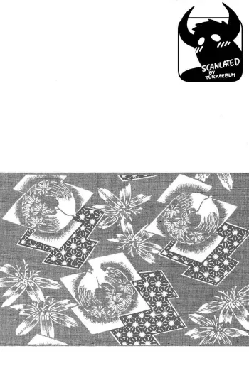 Gedo no IeVolume 1 Ch.8 manga cover