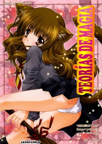 (C65) [Shigunyan (Shigunyan)] Mahou Shoujo Shiikuron (Harry Potter) [Spanish] [LKNOFansub] manga cover