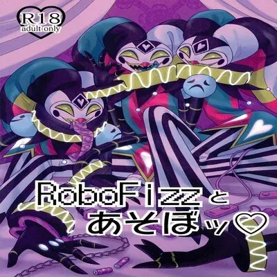 Playing with RoboFizz [Yaoi] [Doujinshi] manga cover