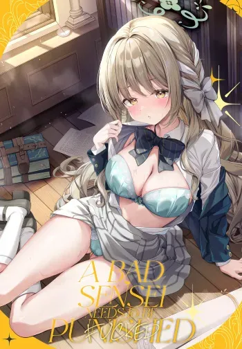 Warui Sensei ni wa, Oshioki ga Hitsuyou desu ne | A Bad Sensei Needs to Be Punished manga cover