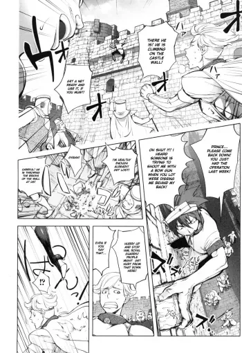 Snake Girls 2 | The Adventures Of The Three Heroes: Chapter 6 - Snake Girl Part 2 manga cover