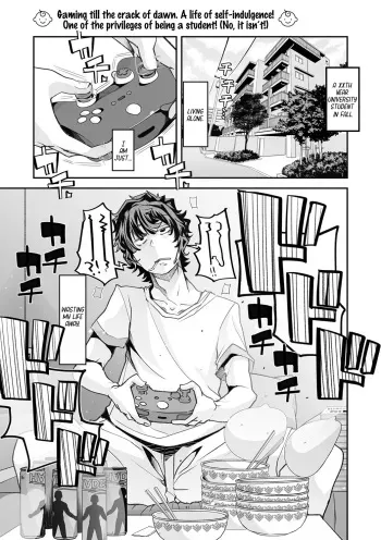 Haken Babu Sapo Aoi-san | Maid Express Aoi-san manga cover