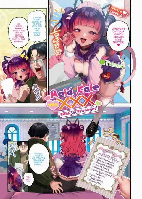 Maid Cafe With XXX Rank-Up Privileges manga cover