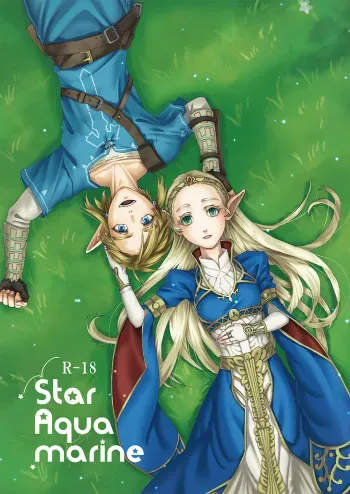 Star Aquamarine manga cover