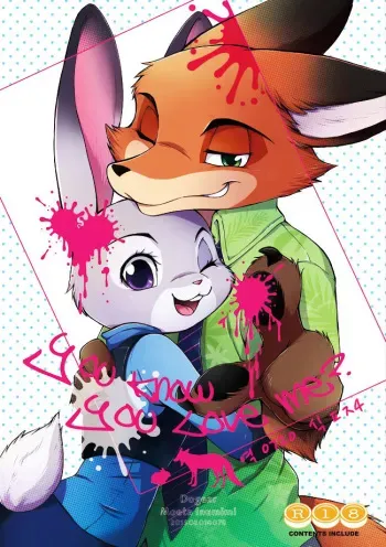 (C90) [Dogear (Inumimi Moeta)] You know you love me? (Zootopia) [Korean] manga cover