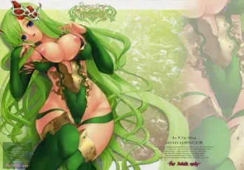 (C79) [In The Sky (Nakano Sora)] Beauty Summon (Final Fantasy 4) [English] [SaHa] manga cover