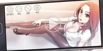 Miss Mystic Ch.1-34 (English) (Ongoing) manga cover