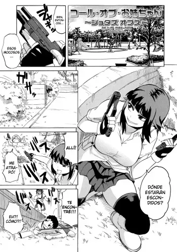[Yuuki Ray] Call of Onee-chan ~Shotas Ops~ (Shota Eater) [Spanish] {Cark-san} manga cover