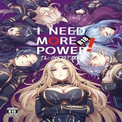 I NEED MORE POWER! [Doujinshi] manga cover