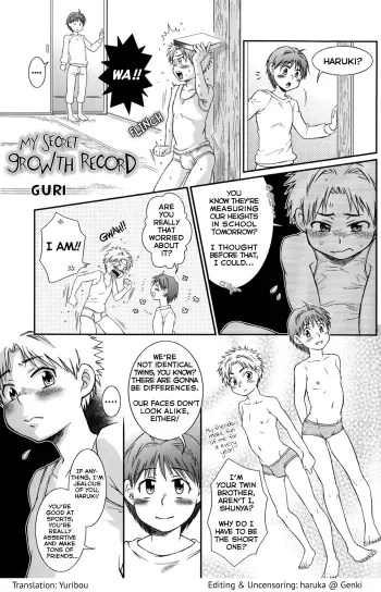 My Secret Growth Record manga cover