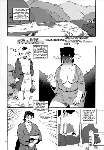 (Shinshun Kemoket 5) [TEAM SHUFFLE (Trump)] Otatsu and Senzou (Kemono no Sho Nijuugo) [Spanish] manga cover
