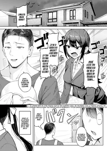 Mi esposa una profesional de éxito ahora es una maid manga cover