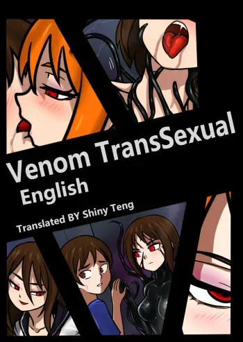 [BLACKFTOS] Venom TransSexual [English] manga cover
