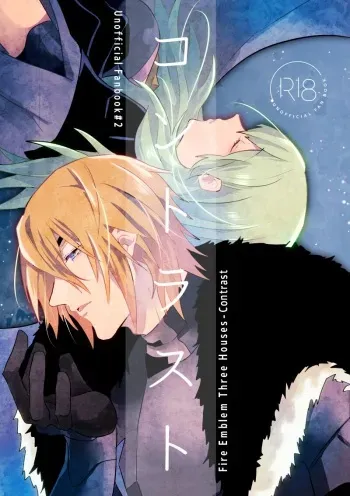 [Inugoya ni Boku (Jinta)] Contrast (Fire Emblem: Three Houses) [English] [The Crimson Star] [Digital] manga cover