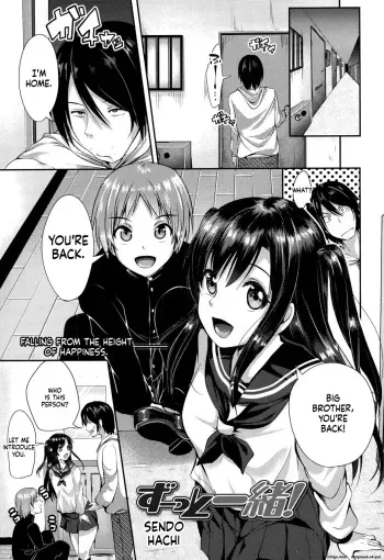Zutto Issho manga cover