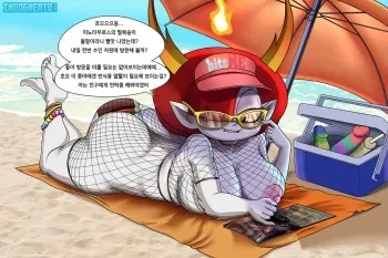 [Incogneato] Hekapoo Beach (Star vs. the Forces of Evil) [Korean] manga cover