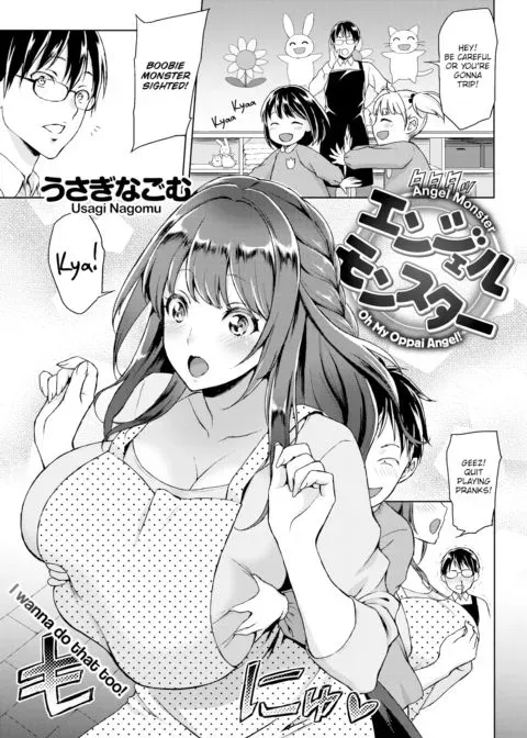Angel Monster - Oh My Oppai Angel! manga cover